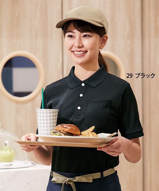 ポロシャツ半袖[男女兼用][KAZEN製品] 237｜飲食店制服・フード