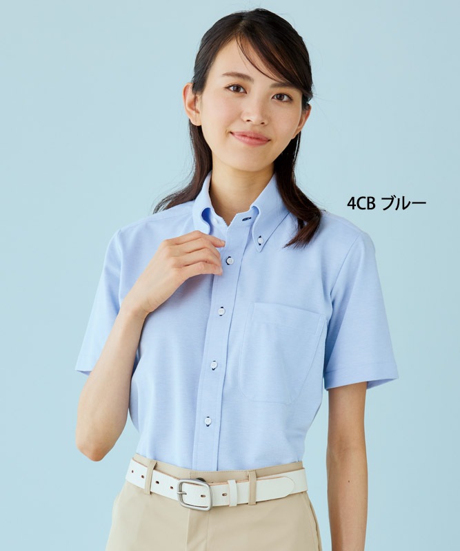 ニットシャツ半袖[男女兼用][住商モンブラン製品] ZK2712｜飲食店制服