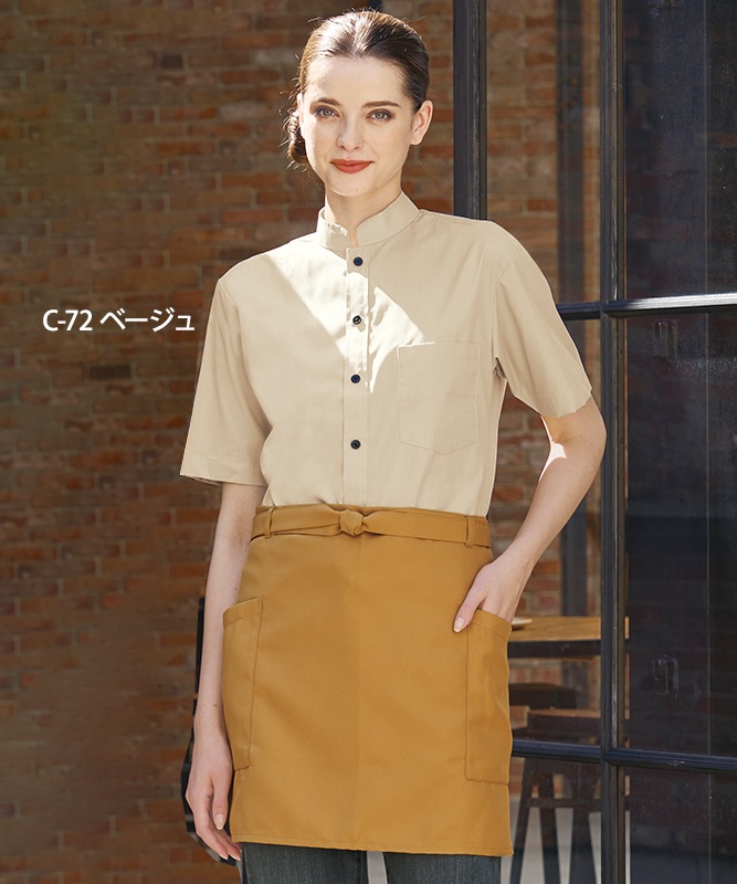 スタンドカラーシャツ半袖[男女兼用][チトセ製品] EP6840｜飲食店制服