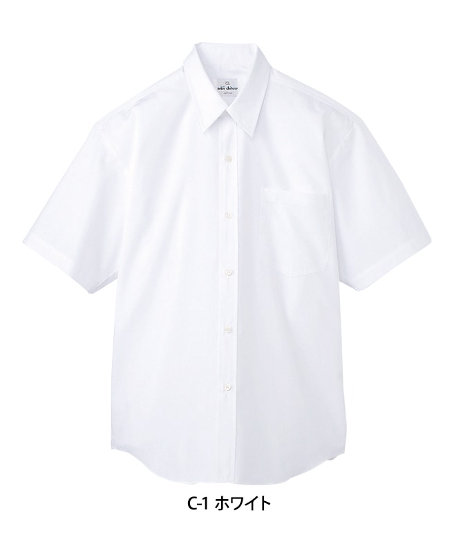 カッターシャツ半袖[男子][チトセ製品] EP828｜飲食店制服・フード