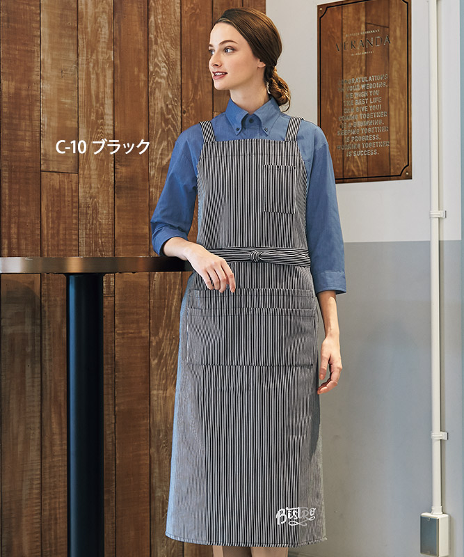 ヒッコリーエプロン[チトセ製品] T8083｜飲食店制服・フード