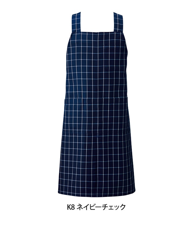 胸当てエプロンH型(チェック)[KAZEN製品] APK489-C｜飲食店制服