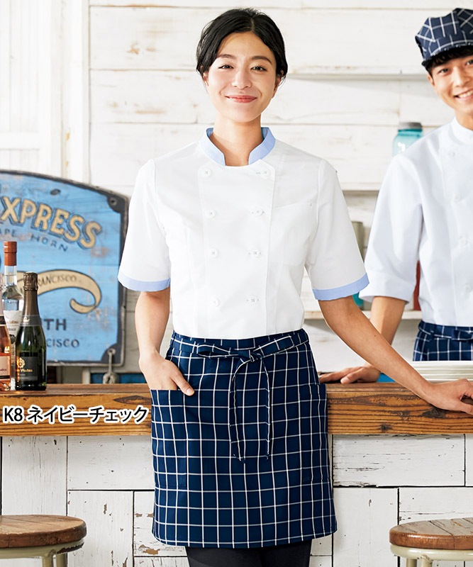サロンエプロン(チェック)[KAZEN製品] APK492-C｜飲食店制服・フード