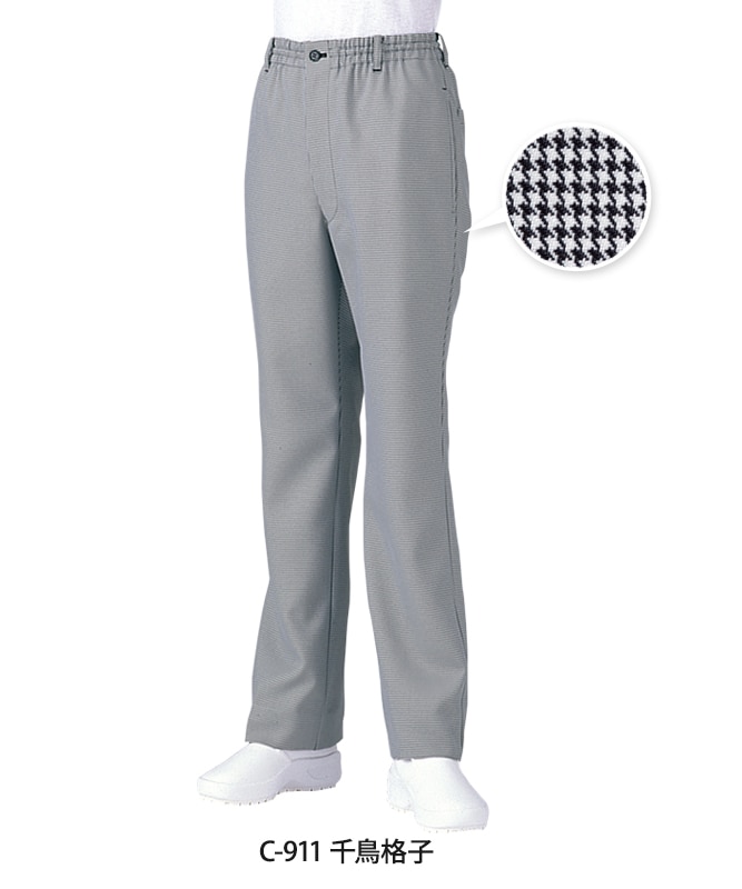 千鳥格子イージーパンツ[男女兼用][チトセ製品] AS6003｜飲食店制服