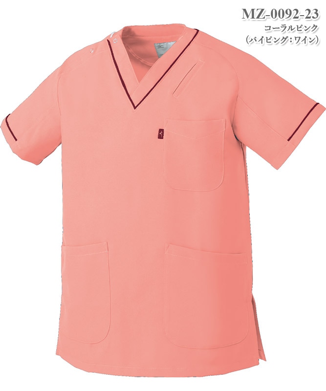 ミズノ男女兼用スクラブ半袖[チトセ製品] MZ-0092｜THS-白衣通販・販売
