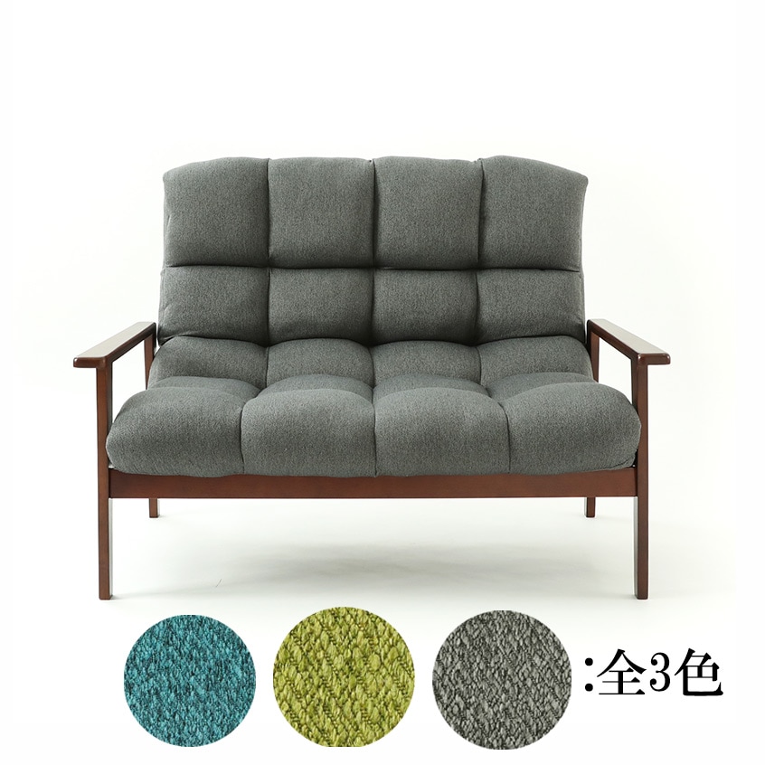 ハイバックソファ アーデント BR 2P ※3色有【宅配便でのお届け】の通販