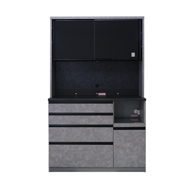 ダイニングボード カイト 120 OP【大型商品配送】の通販｜東京