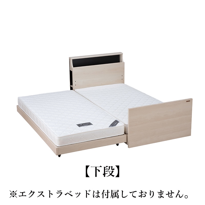 東京インテリア シングルベッド フレーム マットレスセット d3562