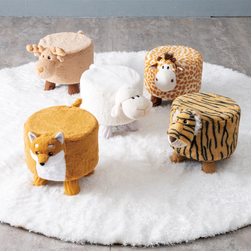 スツールカバー トナカイ (スツールMARU2専用） if HOME ※カバーのみの