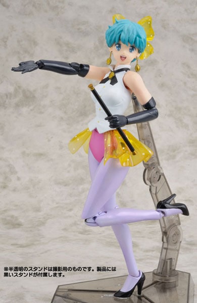 グッとくるフィギュアコレクション 魔法のスター マジカルエミ