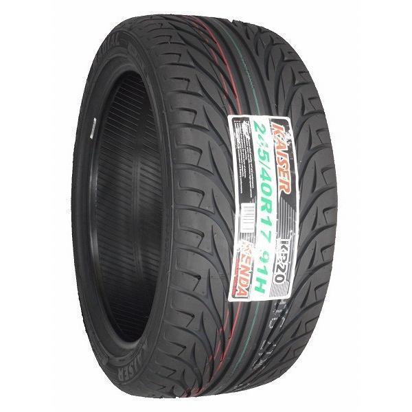 激安 ◇245/40R17 91H 2025年製造 KENDA KR20 ケンダ - 17インチ,245