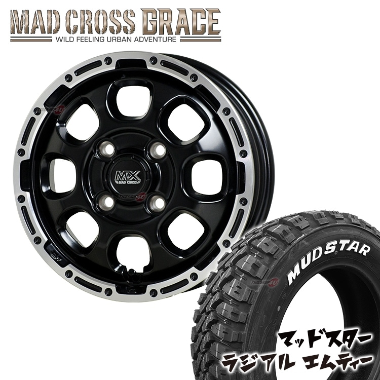 MAD CROSS GRACE 15x4.5J 4/100 +45 GB/P TOYO NANOENERGY3+ 165/65R15