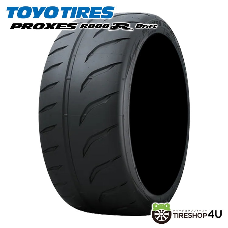 TOYO PROXES R888R Drift 255/40R17 255/40-17 メーカー取り寄せ