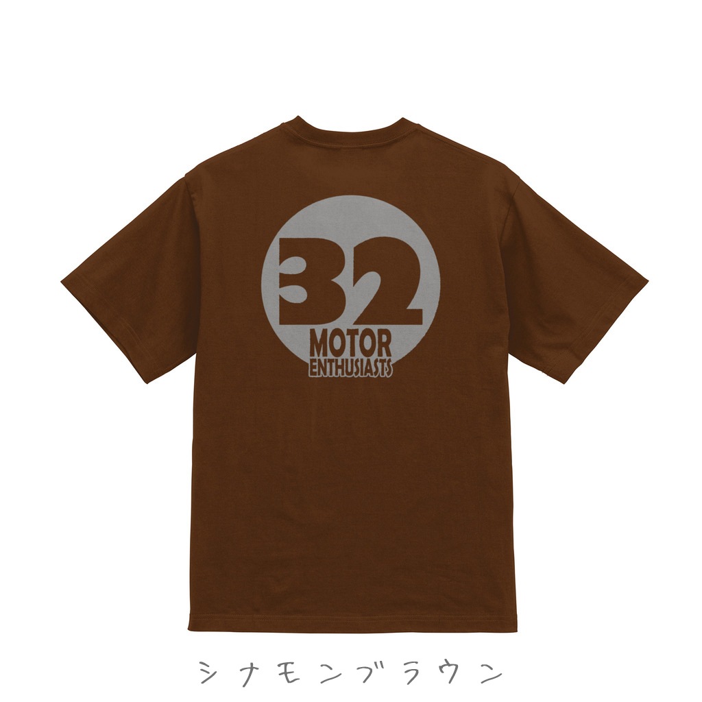クラシックミニ好きのためのTシャツ「32オタクTシャツ new edition」