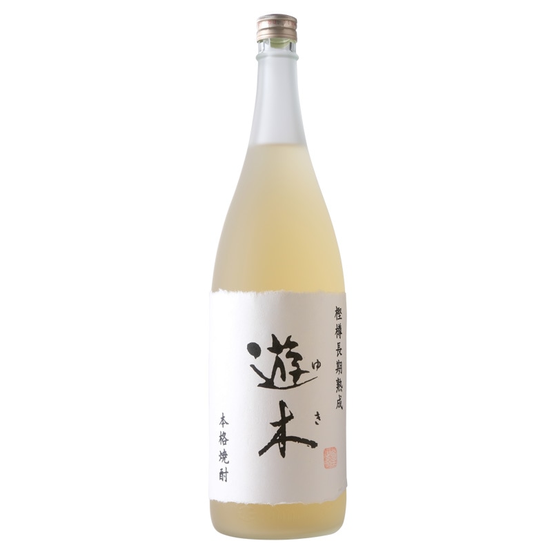 遊木（ゆき）長期熟成 米焼酎 25°｜【高田酒造】1800ml