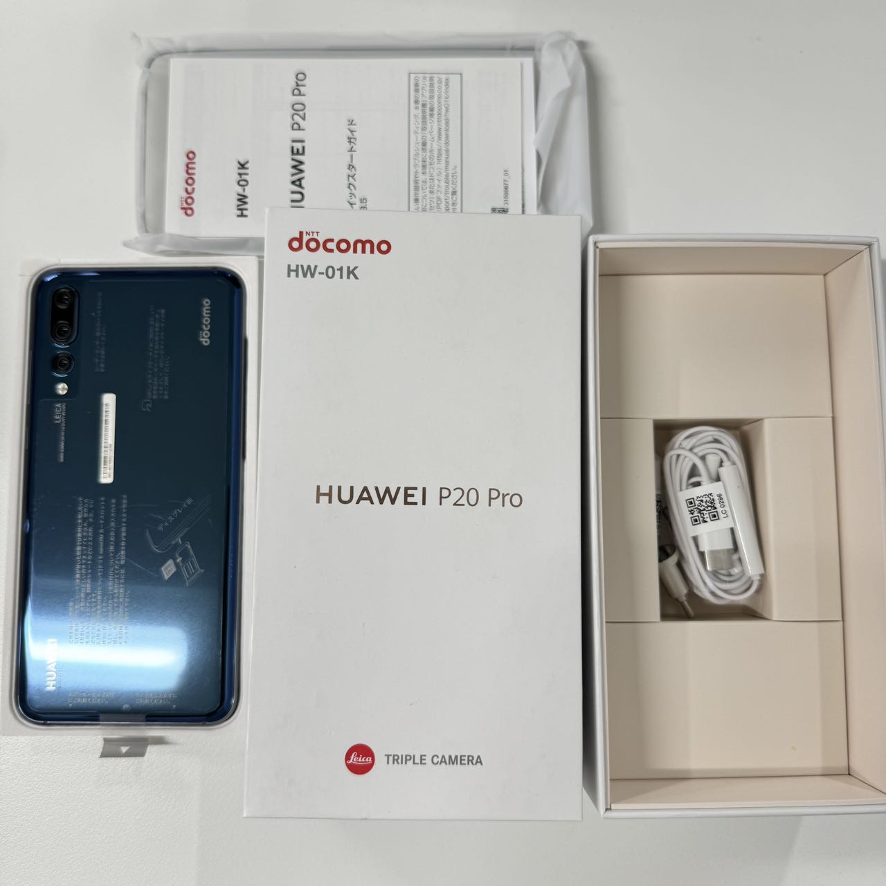 新品・docomo版」SIMフリー Huawei P20 Pro HW-01K [Midnight Blue