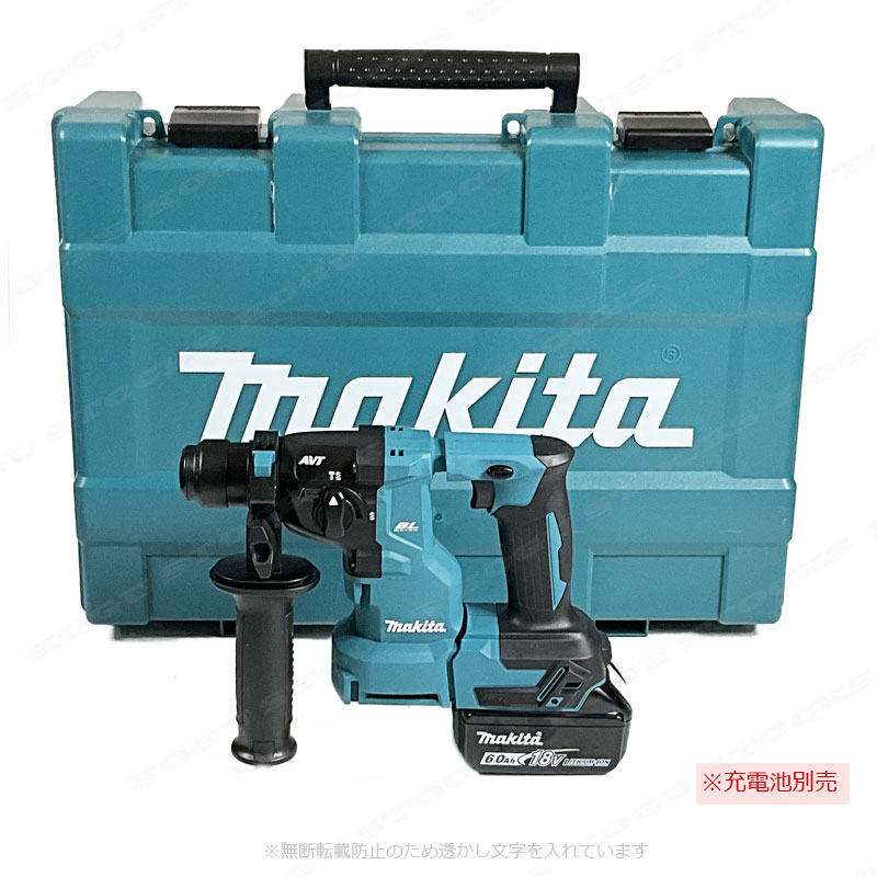 マキタ 18V 充電式ハンマドリル HR183DZK 本体・ケース（充電池・充電