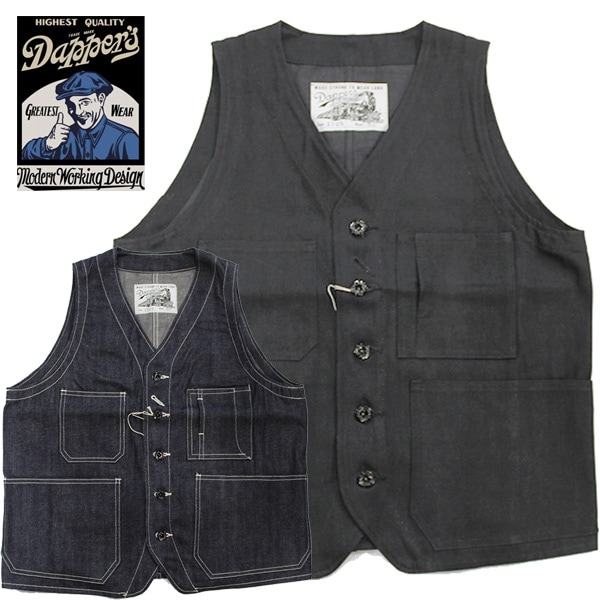 Dapper's（ダッパーズ）】Standard Work Vest With WWⅡ Model LOT1729