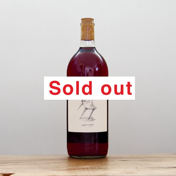 タイユバン・ロブション メニュー表兼ワインリスト ビンテージ