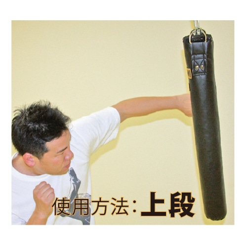 SD-80 KO養成サンドバッグ | すべての商品 | | 格闘技プロショップ