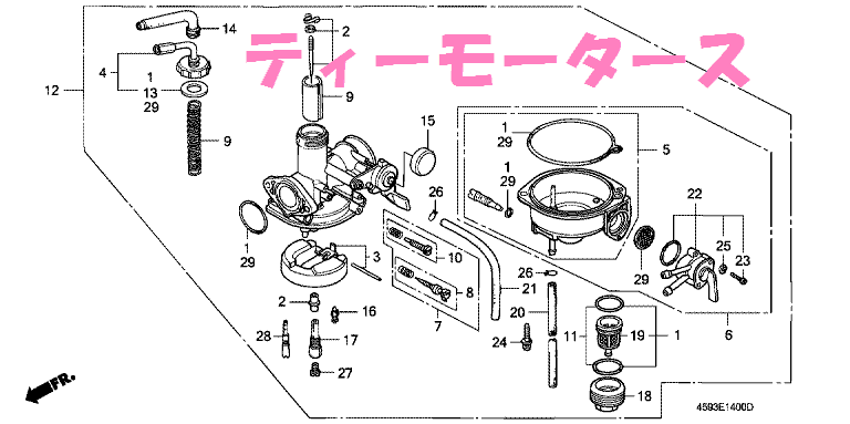 CT110パーツリスト 公式 CT110パーツリスト