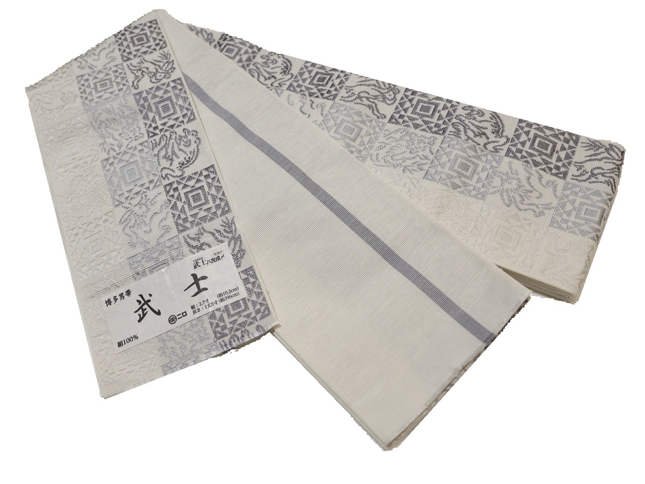 正絹博多織角帯「灰白色の地に濃淡のグレー色の鳥獣戯画模様」 | 帯,帯