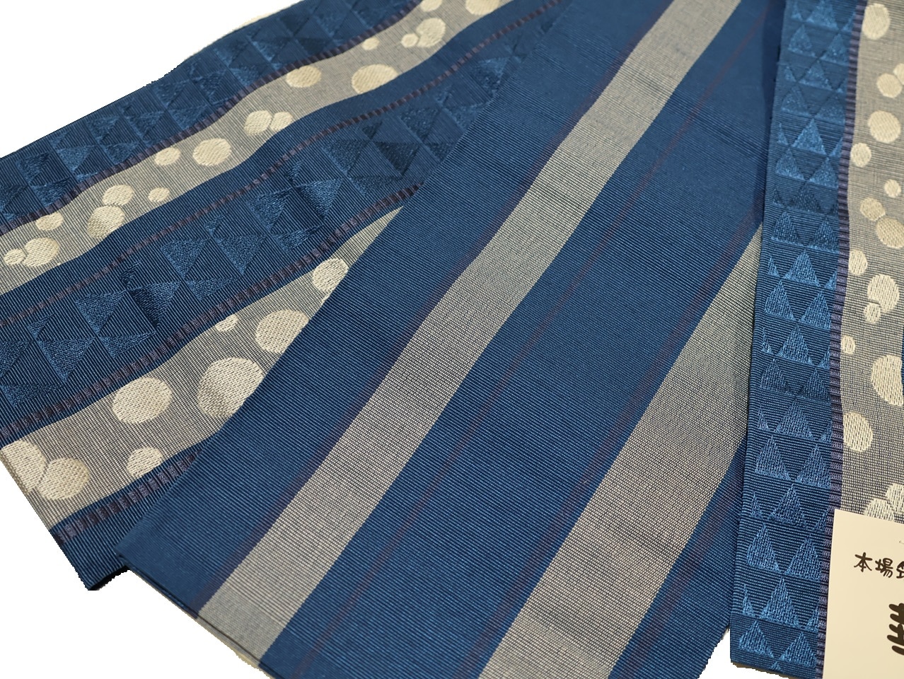 絹交織博多織半幅帯「青紺色の地にドットと鱗模様」 | 帯,帯(半幅帯