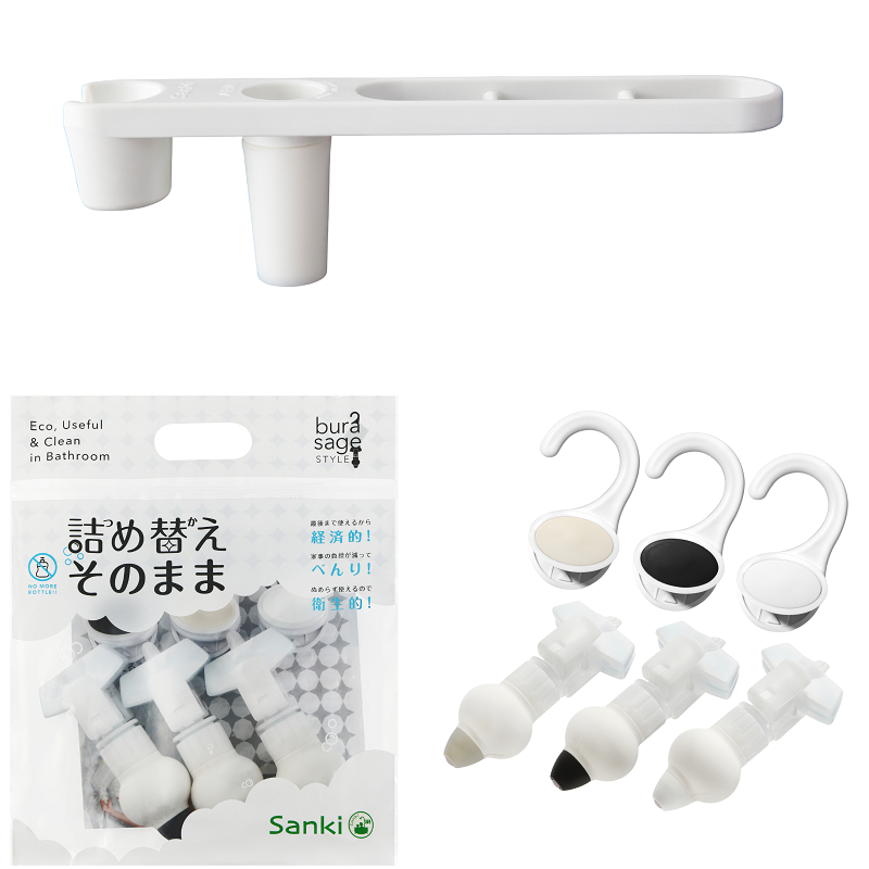 詰め替えそのまま』スタンダード(フルセット DWI）手提げパケ MS