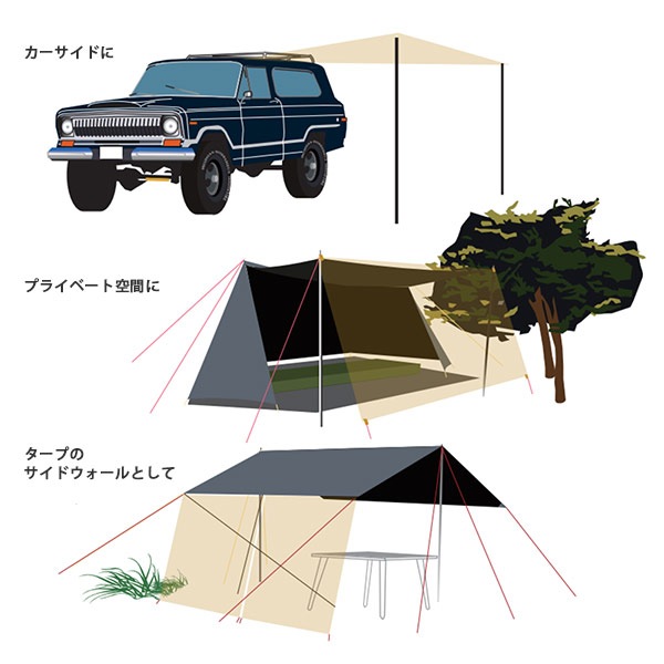 メッシュシェード 300 (ウルフブラウン) | Oregonian Camper,テント