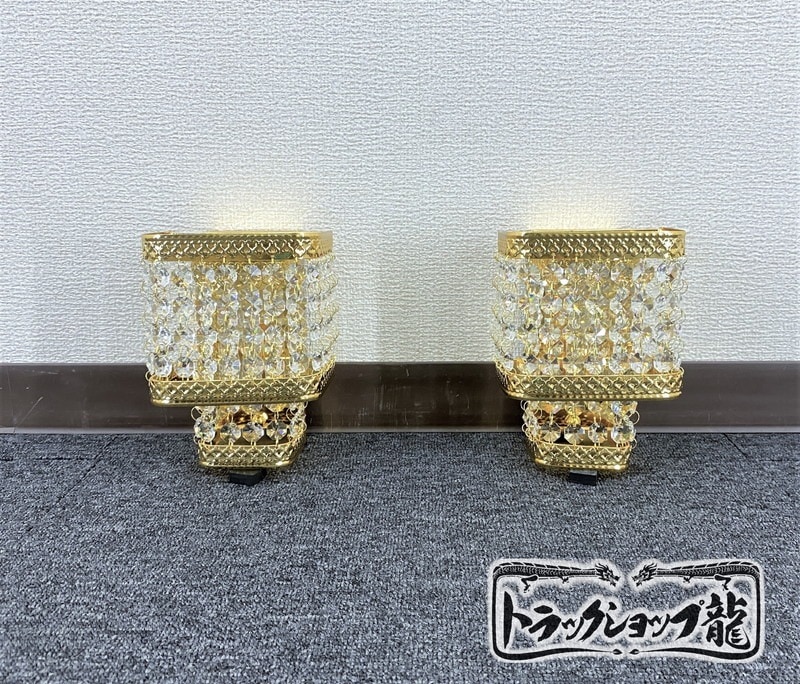 シャンデリア ｜【公式】トラックショップ龍