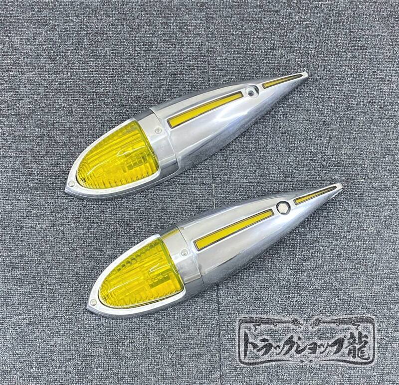 ナマズマーカー サイドランプ 背ビレ発光 【黄色】 五光タイプ 舟形