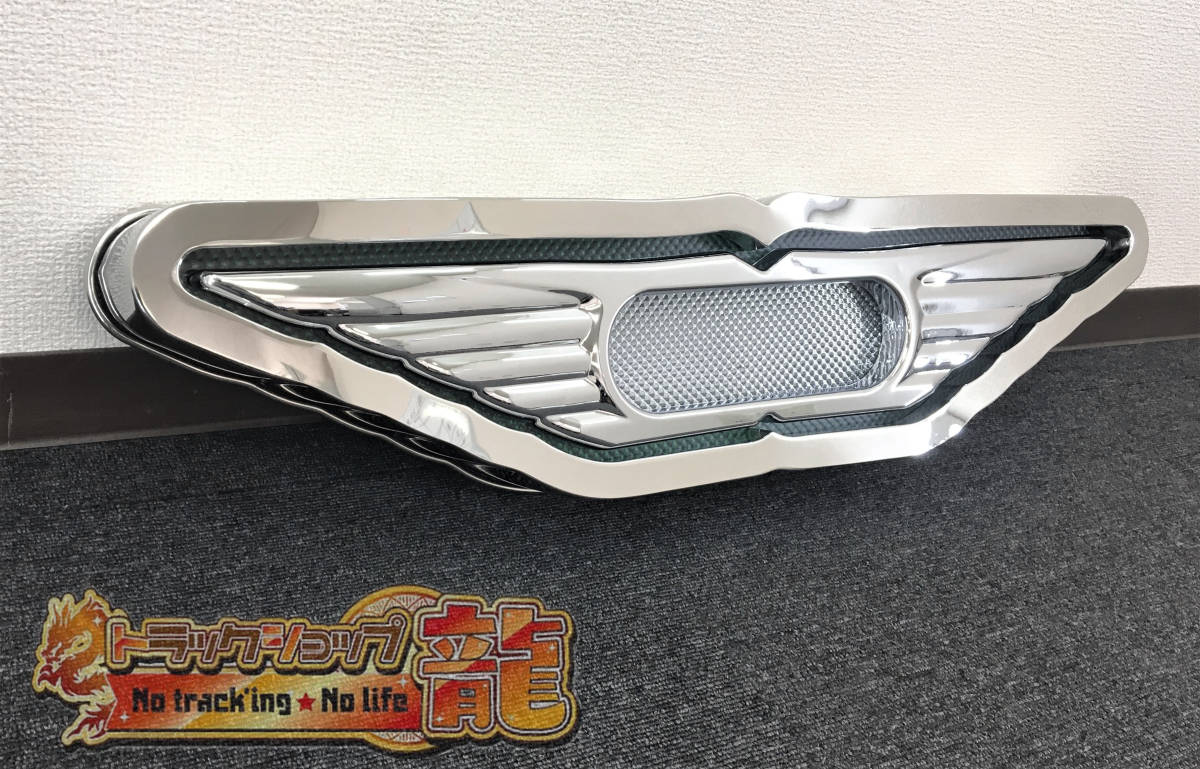 ステンレス 中型 バスマーク アンドン 【鏡面】 奥目 8mm丸棒巻き LED