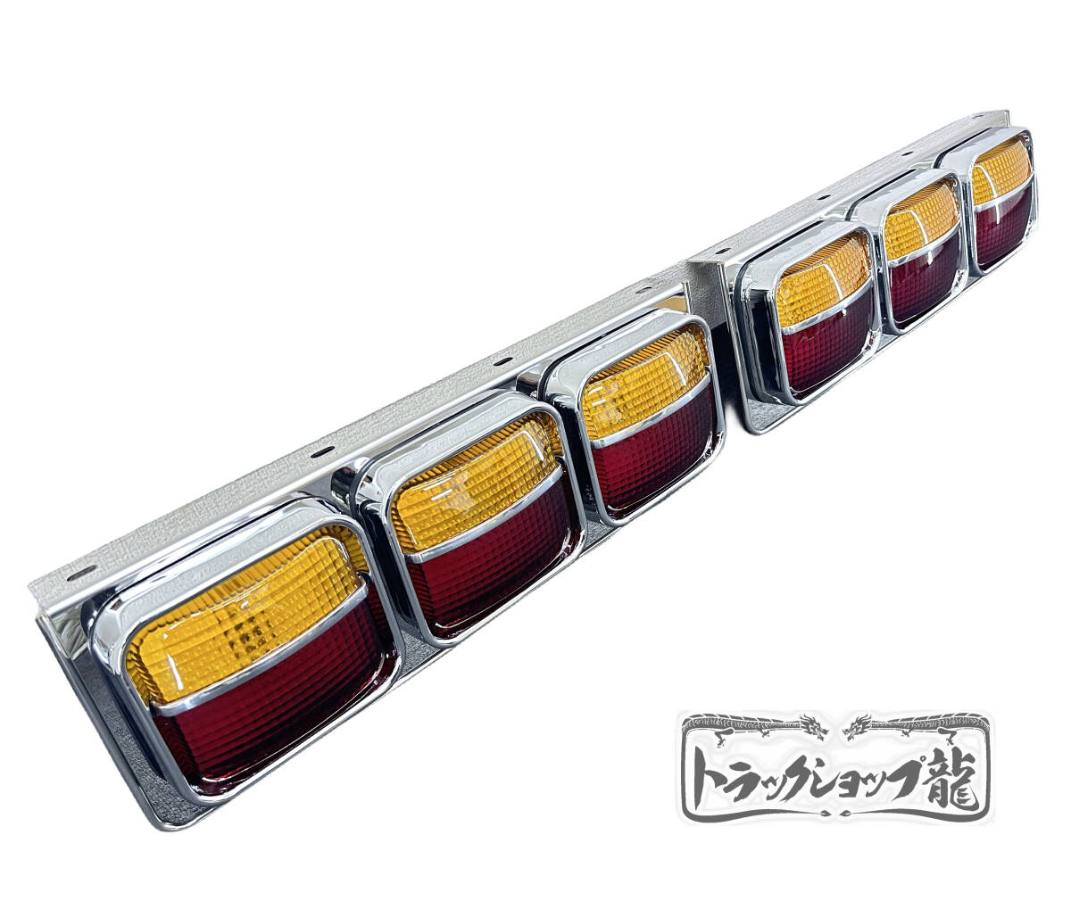 1/14トラック用アローテール 1/14トラック用アローテール