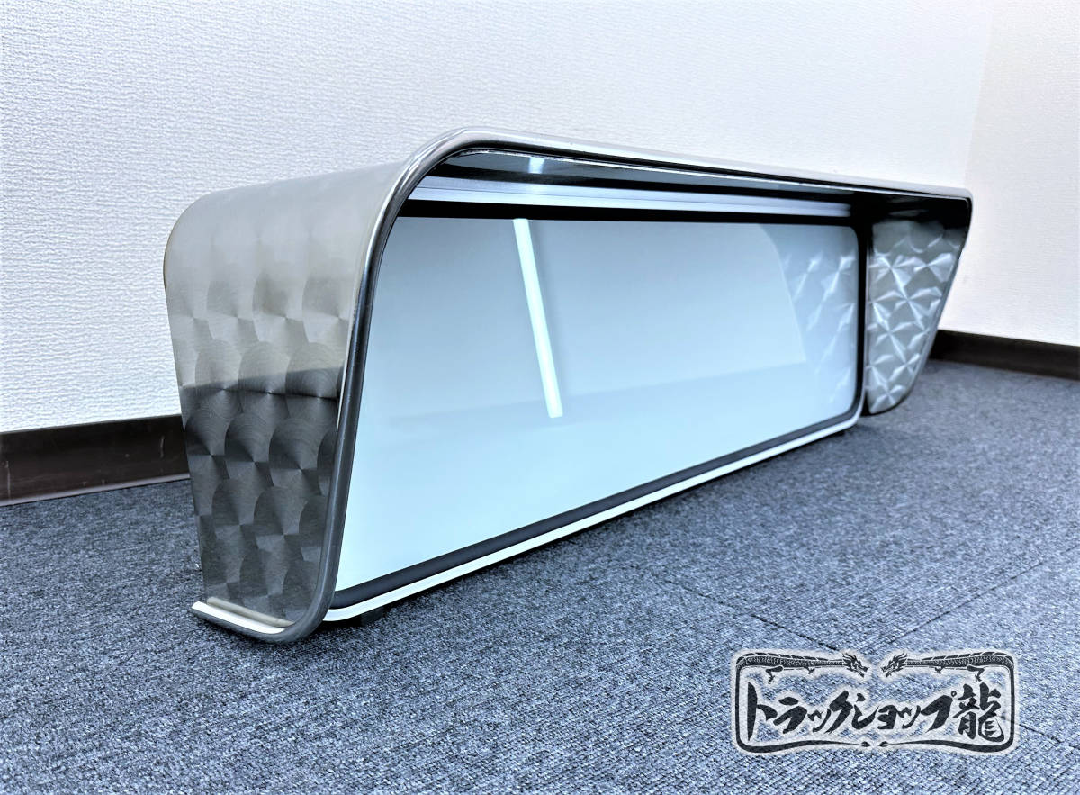 ステンレス アンドンバイザー 鱗柄 アルナ/JBアンドン 大(900*250) 用