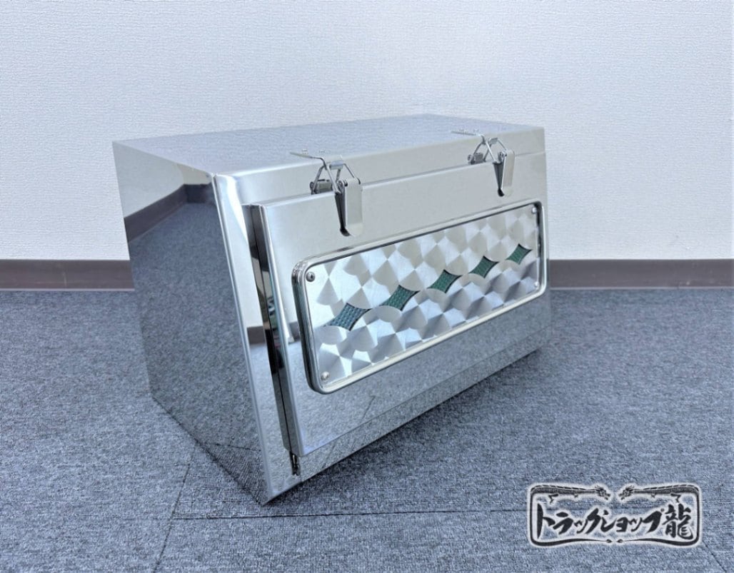 ステンレス製 工具箱 500サイズ 鏡面×鱗柄 菱アンドン LEDライト付き