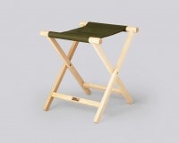 STUSSY Livin' General Store | GS Folding SideTable GS