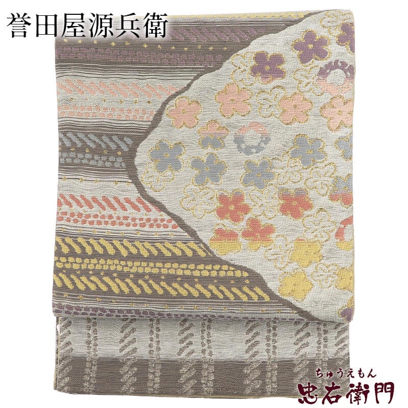 中古】 誉田屋源兵衛 袋帯 フォーマル 正絹 六通柄 グレー 金 花 長さ