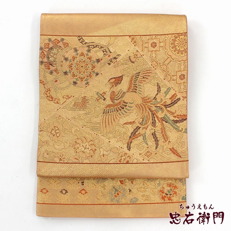 中古】 袋帯 リサイクル レディース 正絹 金 横段 正倉院遺宝文 鳳凰