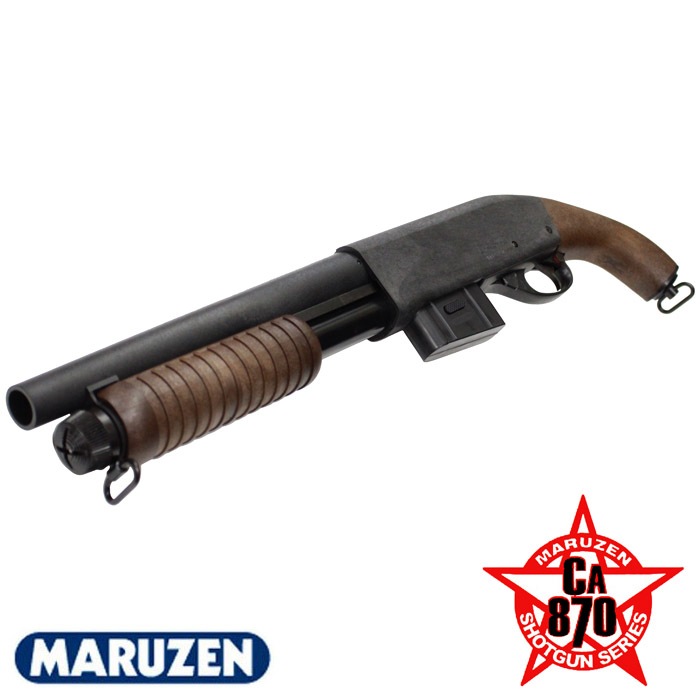 マルゼン ショットガンCA870 ソードオフ
