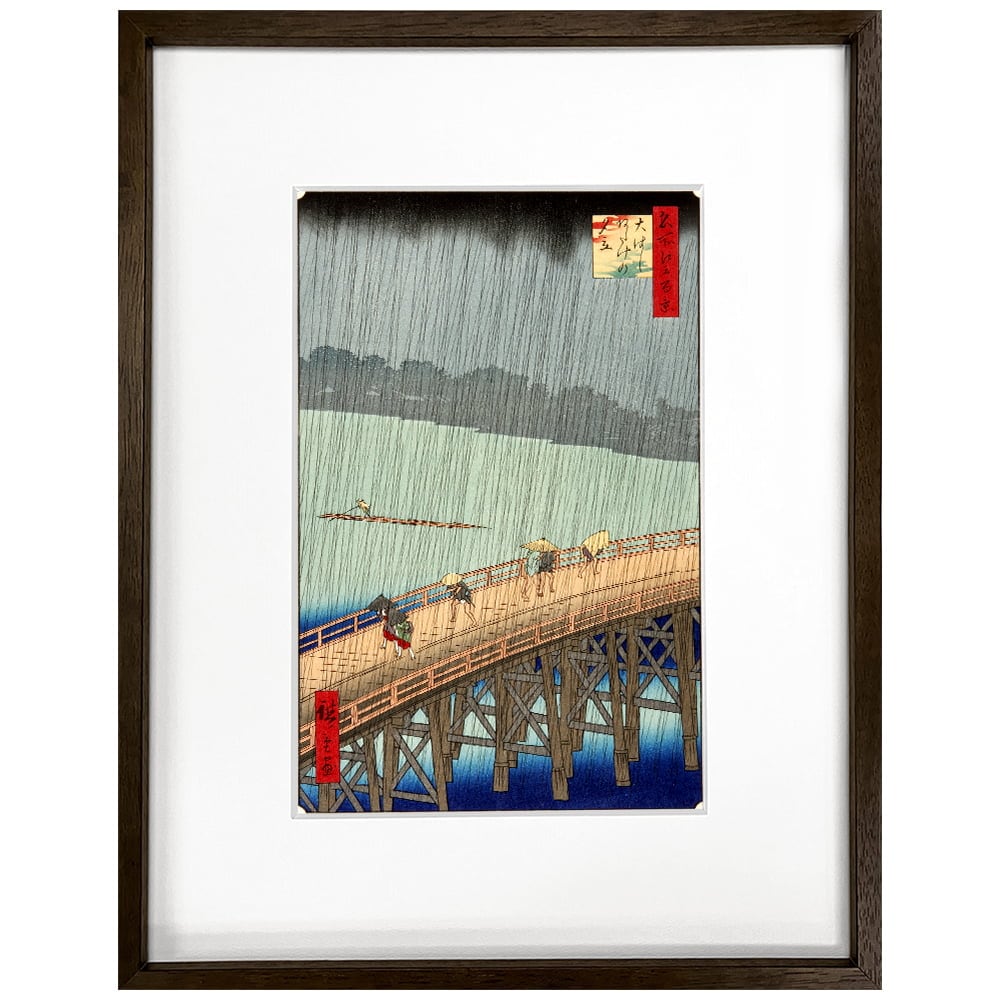 歌川広重「名所江戸百景 大はしあたけの夕立」浮世絵木版画｜浮世絵工房