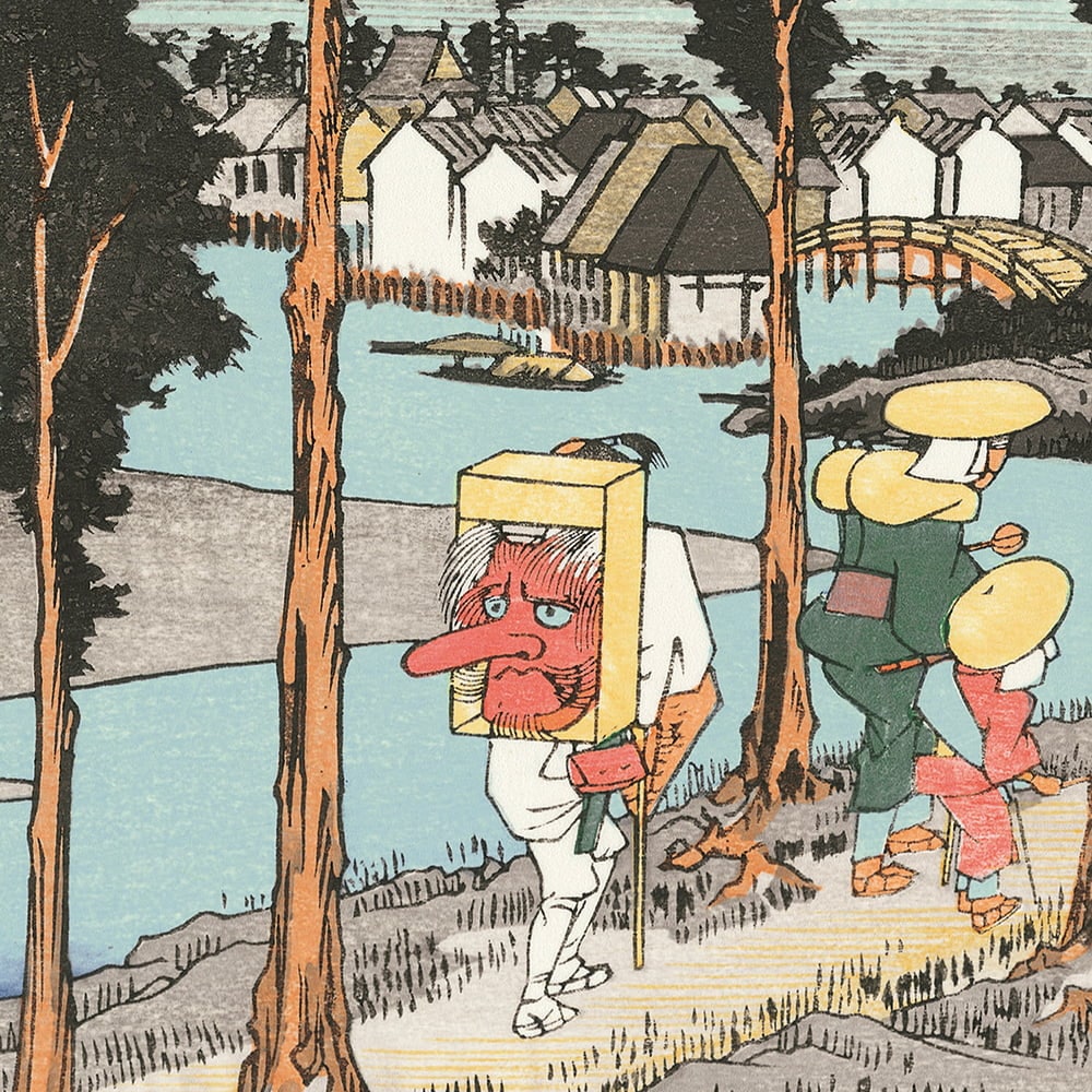 歌川広重「東海道五十三次 沼津 黄昏図」浮世絵木版画｜浮世絵工房