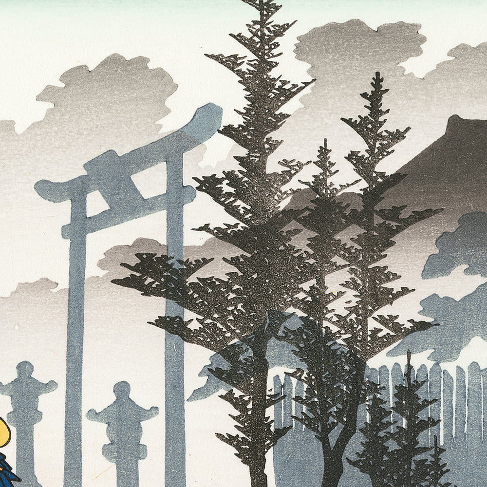 歌川広重「東海道五十三次 三島 朝霧」浮世絵木版画｜浮世絵工房