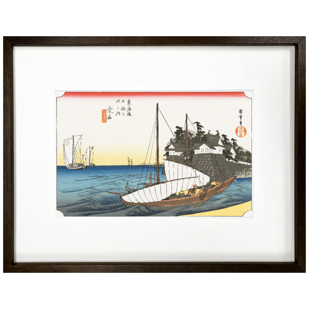 歌川広重「東海道五十三次 桑名 七里渡口」浮世絵木版画｜浮世絵工房