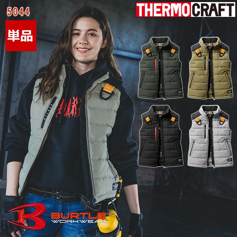 サンボルト サーモベスト サイズXL サンボルト サーモベスト サイズXL