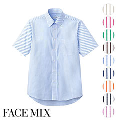 ストライプ長袖シャツ [男女兼用] 77-FB4508U 【日時指定不可