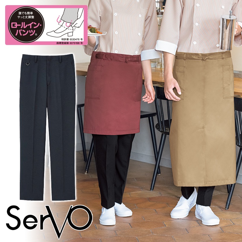 特価】簡単裾上げ ロールイン パンツ [男女兼用] SPAU-1801 (ブラック