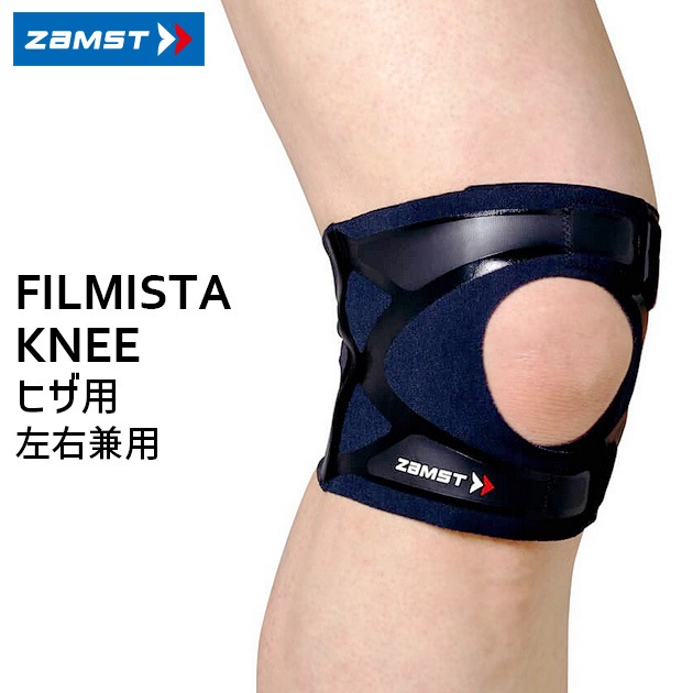 ザムスト ZK-MOTION ヒザ用サポーター 左右兼用 ミドルプラスサポート
