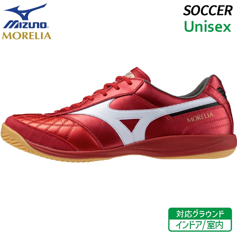 ミズノ MIZUNO モレリア サラ ジャパン IN Q1GA250260 ユニセックス