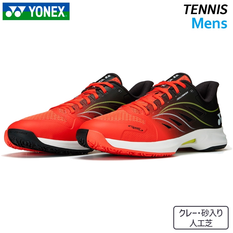 ヨネックス YONEX パワークッションエアラスダッシュ 5 GC SHTAD5GC
