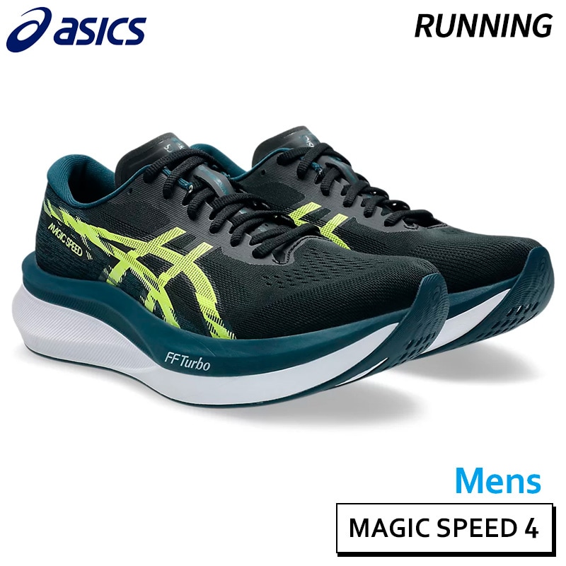 23.0のみ】アシックス asics マジックスピード 4 1012B676-400